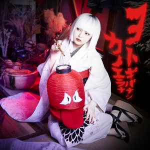 XXXX48🍆🍆🍆HD
