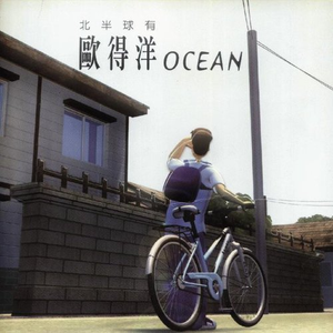 XXXX48🍆🍆🍆HD
