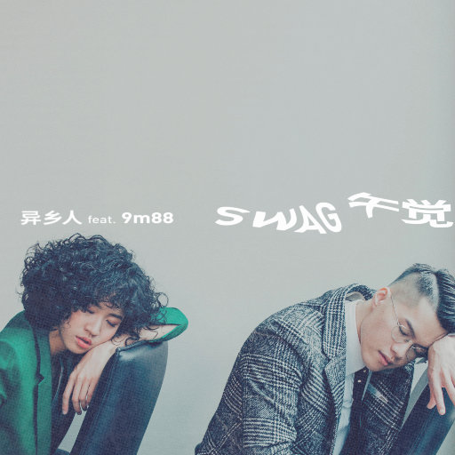 XXXX48🍆🍆🍆HD
